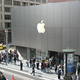 Illustration for article titled How to Build an Apple Store of Your Very Own